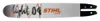 STIHL guida Light04 40cm / 16" - 0,325" - 1,6 mm Anteprima dell’immagine prodotto 7