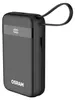 OSRAM Powerbank PowerConnect 200, 20.000 mAh Produktbild-Vorschau 3