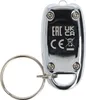 Varta LED lampe de poche Metal Key Chain Light, Voir les images du produit 6