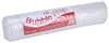 2158078 Papier bulle Voir les images du produit 3