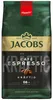 Jacobs Espresso Expert Roast, káva, celá zrna, pražená Náhled obrázku produktu 1
