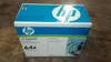 HP 64X - Hohe Ergiebigkeit - Schwarz - original - LaserJet Produktbild-Vorschau 4