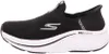 A side view of a black Skechers slip-on shoe with a white sole. Náhled obrázku produktu