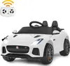 12V Kinderauto Elektroauto Jaguar F-Type mit 2,4G Produktbild-Vorschau 1