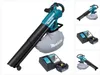 Makita DUB 187 RM akumulatorowa dmuchawa do liści i Podgląd zdjęcia produktu 1