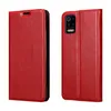 Cadorabo Hülle für LG K52 / K62 / Q52 Schutz Hülle in Rot Produktbild-Vorschau 8