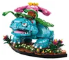 LEGO Venusaur, Charizard i Blastoise, Zestaw do budowania, Podgląd zdjęcia produktu 7