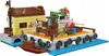 Mould King Dockside Belade- und Entlade-Blockset 10109 Produktbild-Vorschau 1