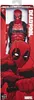 Mvl Deadpool 12 Zoll Figur Produktbild-Vorschau 2