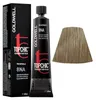 Goldwell Topchic Tube 60ml Podgląd zdjęcia produktu 3