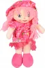 Stoffpuppe Weich 35cm - Niedliche Kuschelpuppe Ragdoll zum Produktbild-Vorschau 3