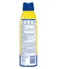 Banana Boat | Sprej na opaľovanie pre deti SPF 50 - 170 ml Náhľad obrázku produktu 2