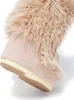 Schneestiefel MOON BOOT Icon Yeti Cipria Rosa 35/38 Produktbild-Vorschau 4