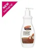PALMER'S Coconut Oil Formula Tělové mléko 400ml Náhled obrázku produktu 4