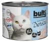 BULTI Rich in cod - nassfutter für Katzen - 200g Produktbild-Vorschau 2