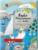 Käpt?n Meerschwein will mehr! ? Eine wimmelige Zahlen-Reise Produktbild-Vorschau 1
