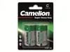 Baby 2er Blister Camelion R14 / C /1,5V BP2 Produktbild-Vorschau 3
