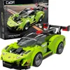 Cada blocks city car Velocity Hurricane C55052 30314 Voir les images du produit 1