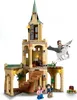 LEGO Harry Potter Bradavický dvůr: Záchrana Siriuse 76401 Náhled obrázku produktu 21