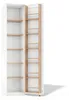 Armoire haute 40x40x183, avec étagères derrière la porte, Voir les images du produit 14