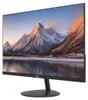 Dahua Technology LCD MONITORIUS 22"/DHI-LM22-A200Y DAHUA Voir les images du produit 3