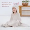 Dětský bavlněný ručník s kapucí Cartoon Bathrobe Bath Náhled obrázku produktu 4