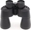 Pentax Jupiter 16x50 Anteprima dell’immagine prodotto 14