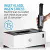 HP W1143AD Neverstop Kit de recharge toner No. 143 AD Voir les images du produit 2