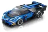 Reobrix 795 Supersportwagen 1:24 Klemmbaustein Auto 356 Produktbild-Vorschau 1