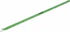 DryFerm Bag Clip, 38cm Produktbild-Vorschau 4