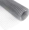 Wühlmausgitter für Hochbeete 210x110cm Produktbild-Vorschau 2