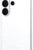 Samsung Galaxy S26 Ultra 1TB White Produktbild-Vorschau 9