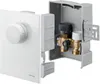 Termostat OVENTROP Unibox T-RTL, RTL, biały 1022733 Podgląd zdjęcia produktu 1