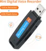 Clé USB enregistreur vocal portable - Enregistreur vocal à Voir les images du produit 3