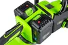 Akku Kettensäge mit 2x LI-ION 21V 4.0Ah 2 x Schwert 16" Produktbild-Vorschau 5