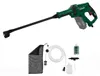 PARKSIDE Akku Druckreiniger PDRA 20-Li  , 6 Sprüharten, mit Produktbild-Vorschau 2