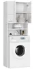 Armoire pour machine à laver avec deux portes, 64 × 30 × Voir les images du produit 1