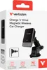 Verbatim Charge 'n' Drive, Auto, USB, Kabelloses Aufladen, Produktbild-Vorschau 5