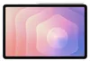 Samsung Galaxy Tab S11 (Wi-Fi, 11"), 27,9 cm (11"), 2560 x Produktbild-Vorschau 10