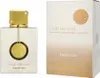 A perfume bottle and its packaging are displayed side-by-side against a white background. Anteprima dell’immagine prodotto