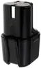 Batterie pour Hitachi Type/Ref. B-2  NiMH Voir les images du produit 1