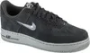 A single Nike Air Force 1 sneaker is shown against a white background. Anteprima dell’immagine prodotto