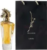 Lattafa Maahir Eau de Parfum unisex 100 ml Produktbild-Vorschau 11