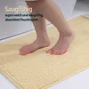 Tapis de bain chenille 60x90cm sable Voir les images du produit 8