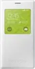 Samsung S View Cover blanc pour Galaxy S5 mini Voir les images du produit 6