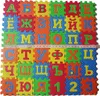 36 Teile/satz Russische Alphabet Puzzle Teppich EVA Baby Produktbild-Vorschau 1