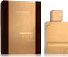 Al Haramain - Amber Oud Gold Edition EDP 200ml Náhľad obrázku produktu 2