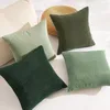 Kordstoff Kissenbezug 4er Pack 18x18 Zoll, Dunkelgrün Mit Produktbild-Vorschau 3