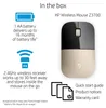 HP Z3700 Wireless-Maus Gold – 1200 DPI, beidhändig Produktbild-Vorschau 4