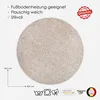 Waschbarer Teppich EASE rund, Beige, Ø 160 cm Produktbild-Vorschau 2